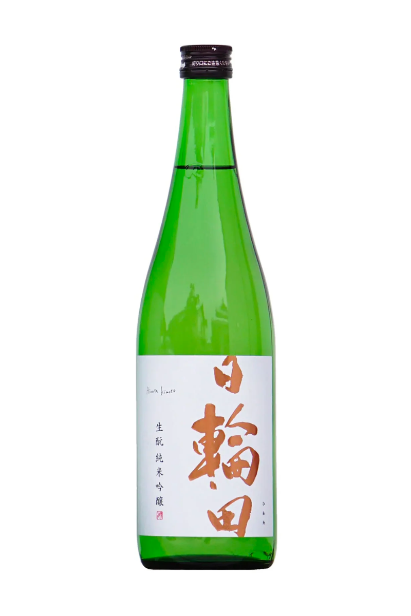 Hiwata Kimoto Junmai Ginjo