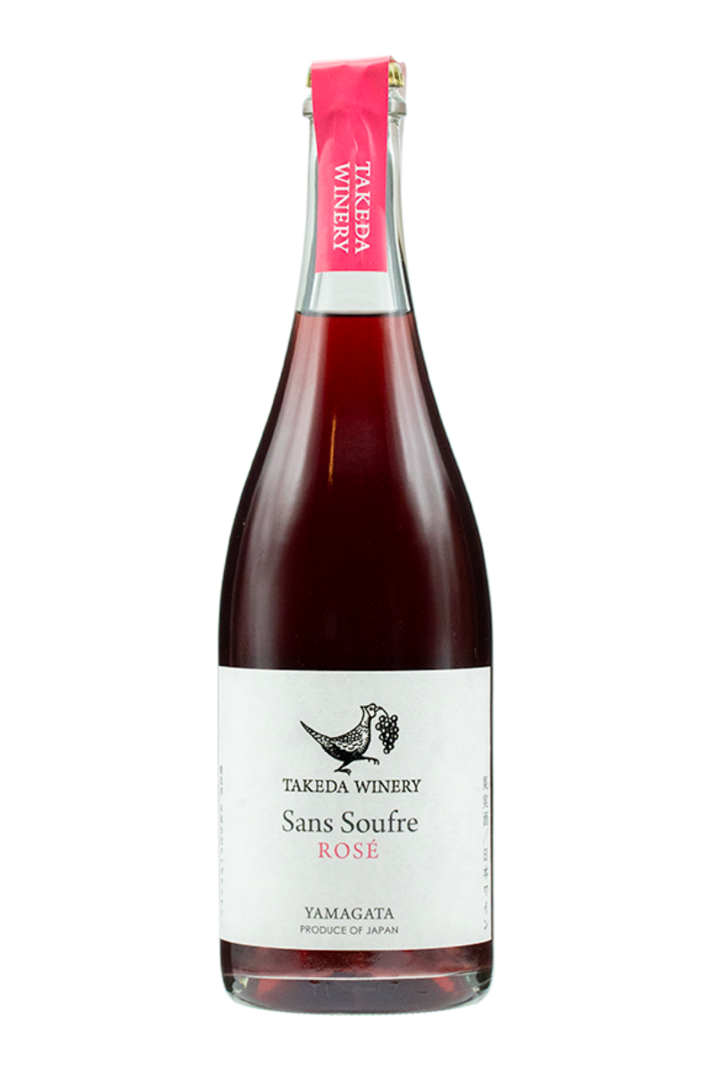 Chateau Takeda Rose Sans Soufre 2021