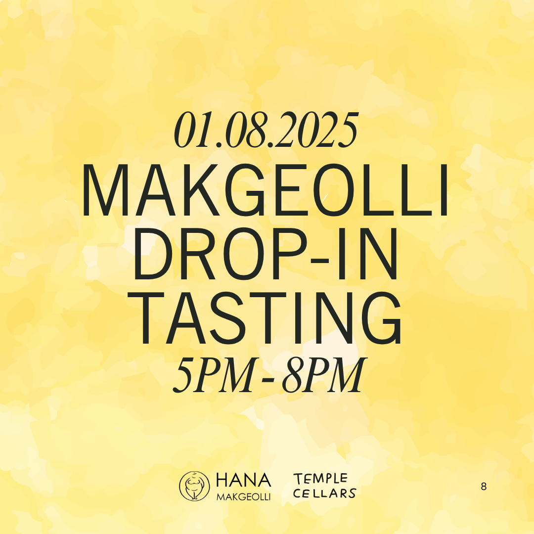 Fri 1 Aug: Hana Makgeolli Drop-In Tasting
