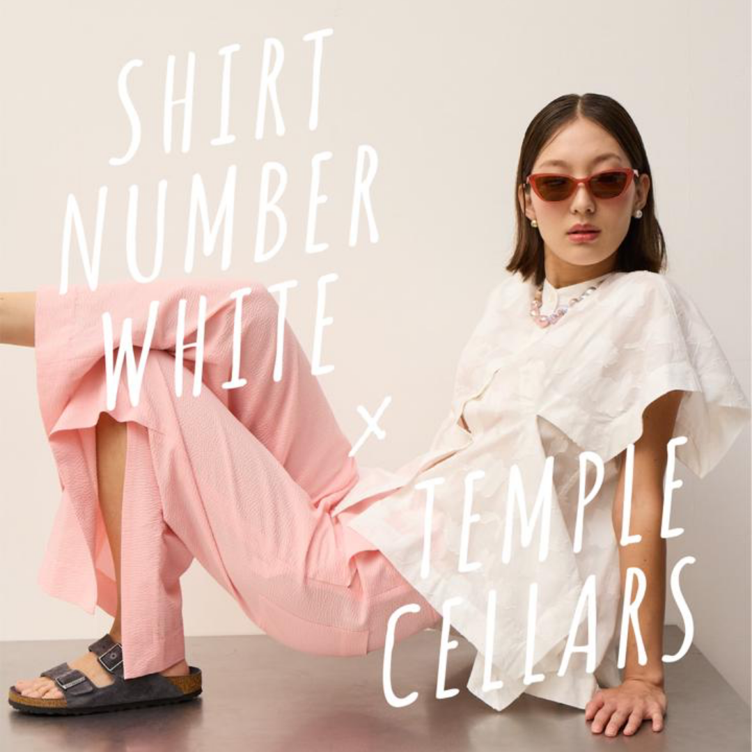 Fri 24 & Sat 25 Apr: Shirt Number White Pop Up