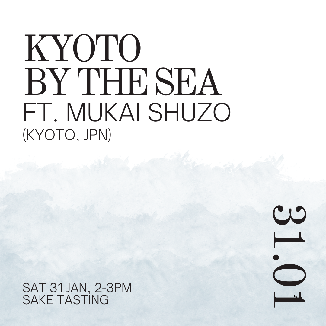 Sat 31 Jan: Kyoto by the Sea ft Mukai Shuzo (JPN)