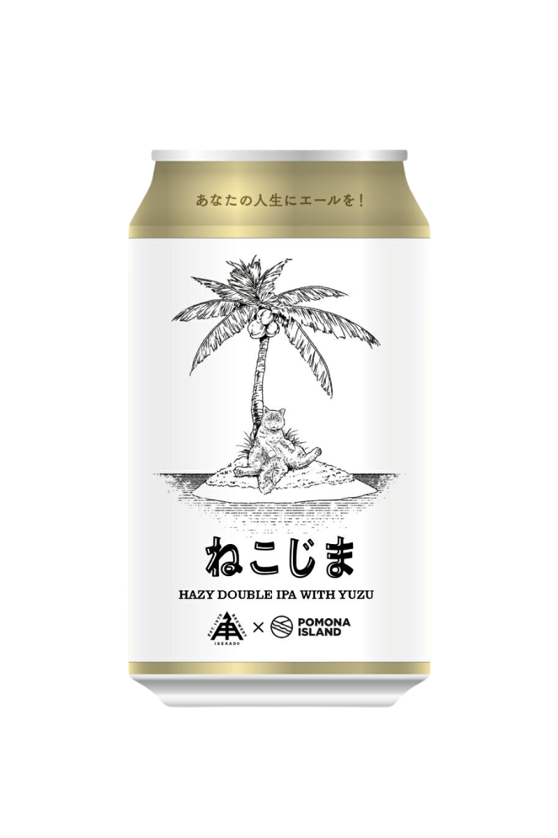 Isekado x Pomona Island Neko Jima Hazy DIPA with Yuzu