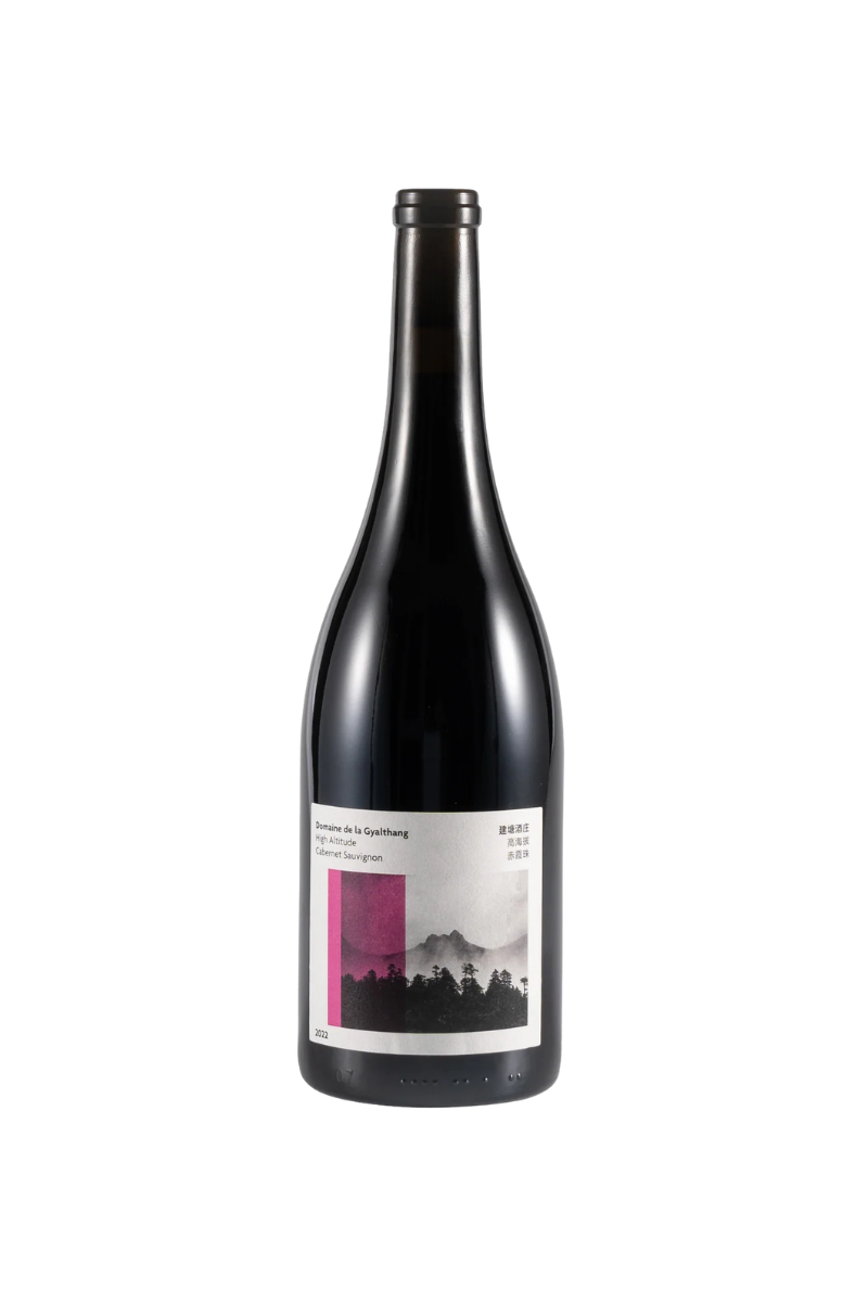 Xiaopu Domaine de la Gyalthang High Altitude Cabernet Sauvignon 2022