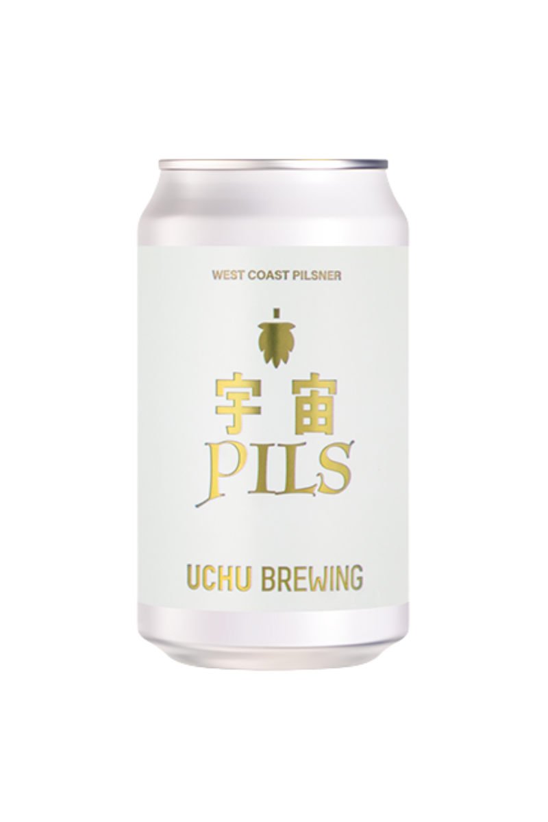 Uchu Pils