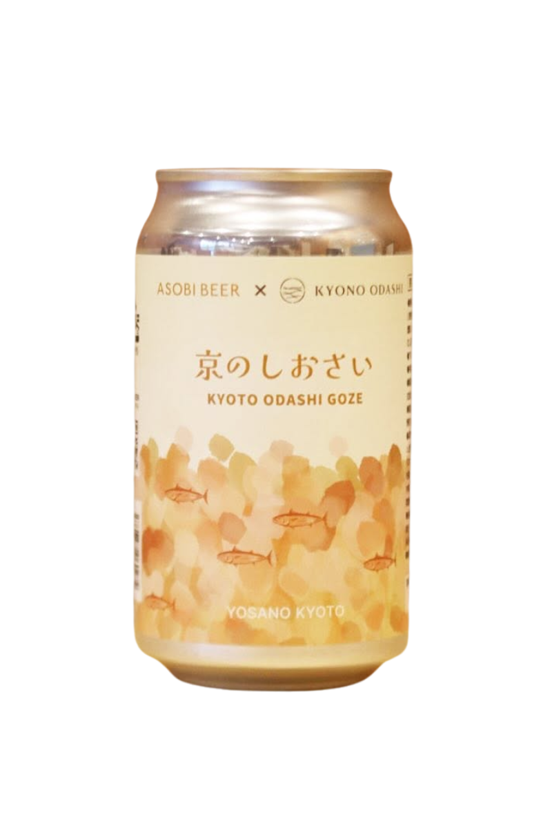 Asobi x Kyono Kyo no shiosai Dashi Gose
