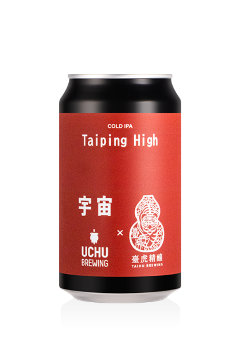 Uchu x Taihu Taiping High Cold IPA