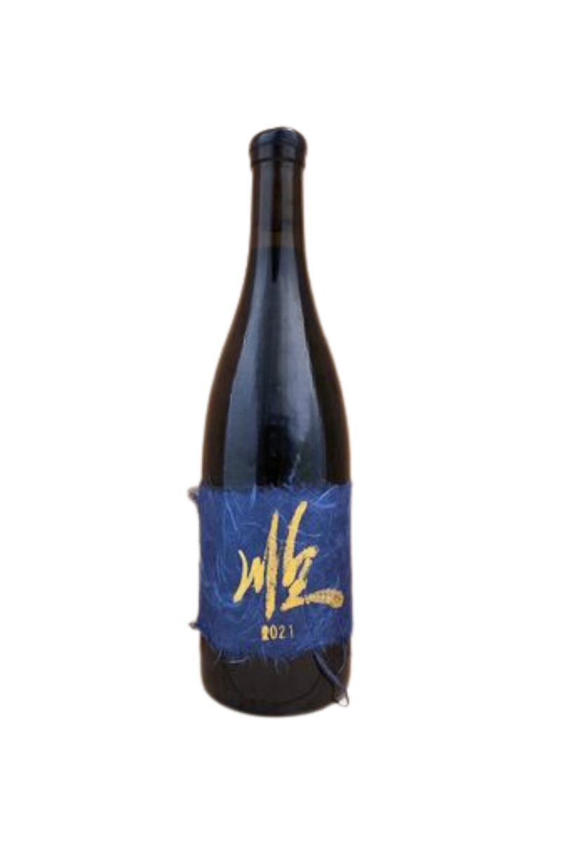 Junichi Fujita Konomama Pinot Noir 2021
