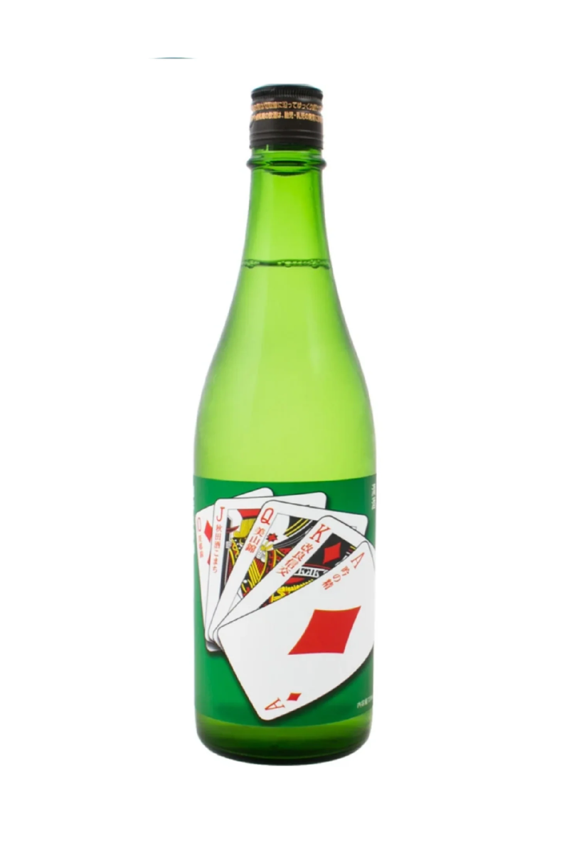 Yamamoto Akita Royal Flush Junmai Daiginjo