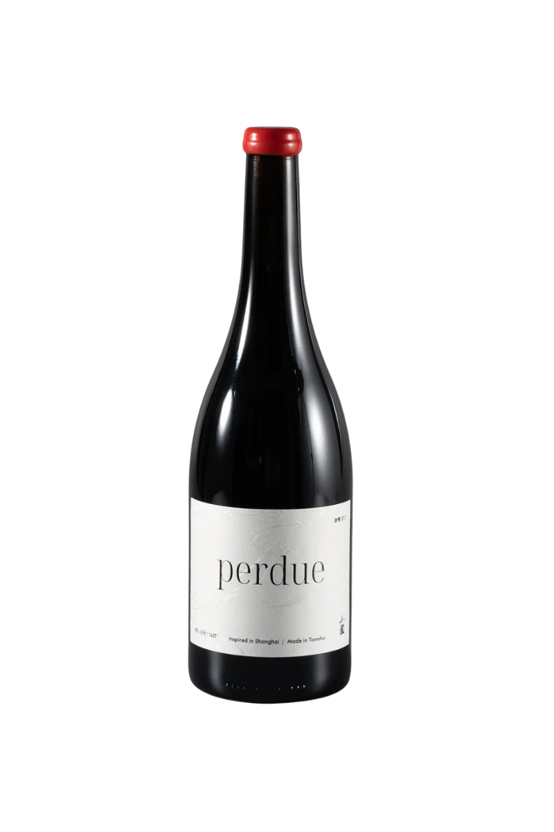 Xiaopu Perdue 21.2 NV