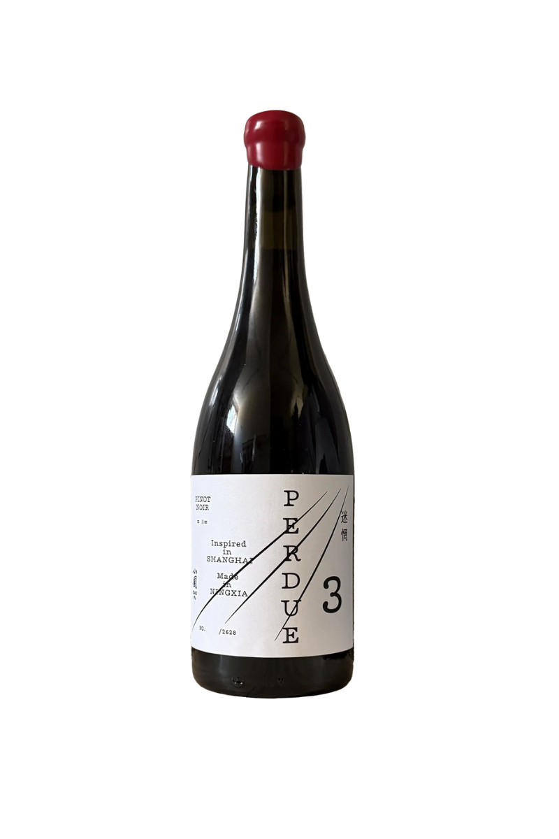 Xiaopu Perdue 22.3 NV