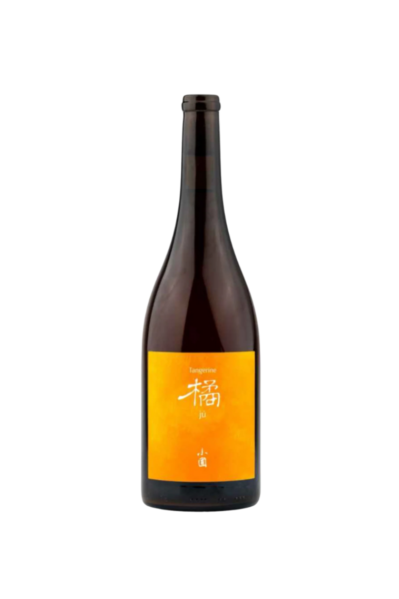 Xiaopu Tangerine White 2024