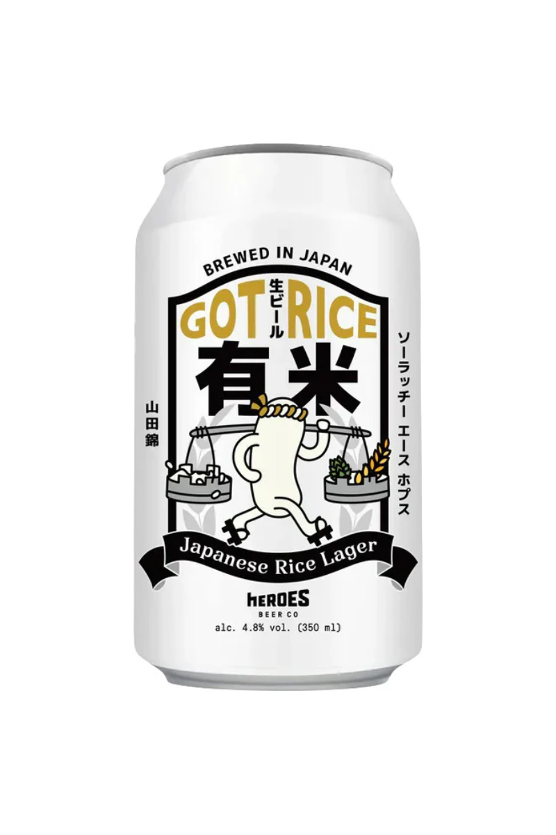 Heroes Got Rice Japanese Rice Lager