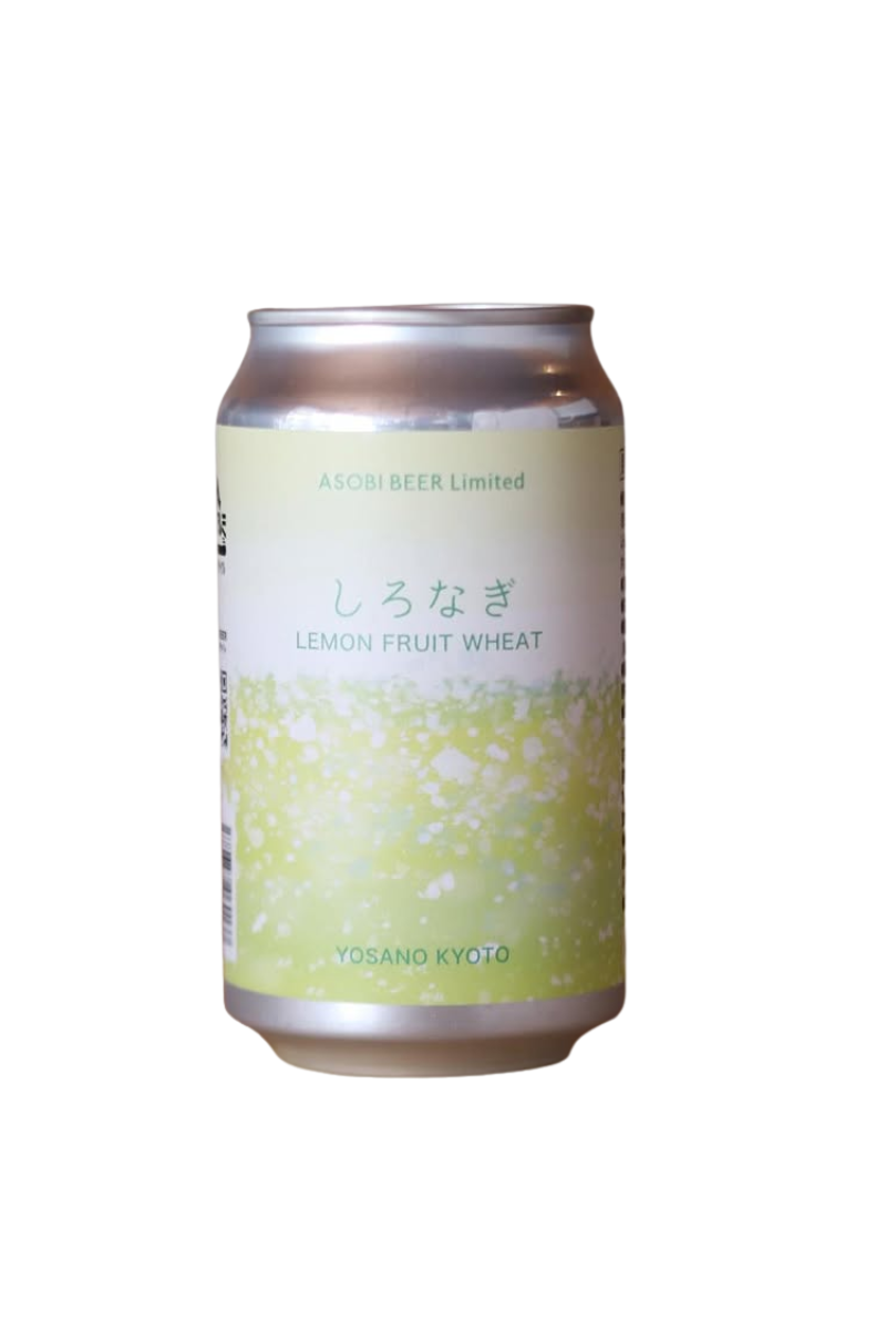 Asobi Shironagi Wit with Miyazu lemons