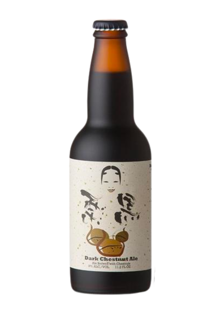 Hideji Kuri Kuro Dark Chestnut Ale