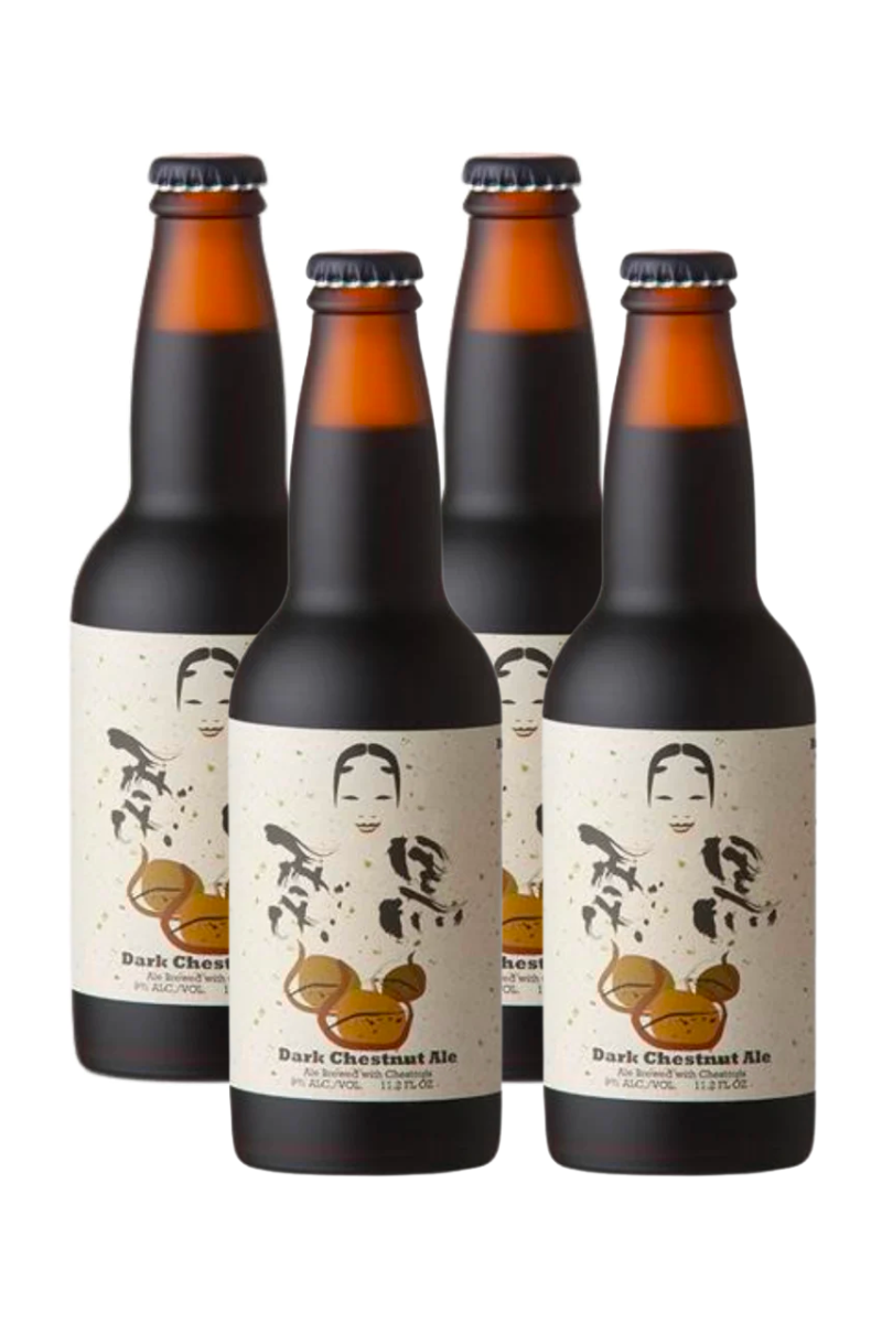 Hideji Kuri Kuro Dark Chestnut Ale 4 Pack